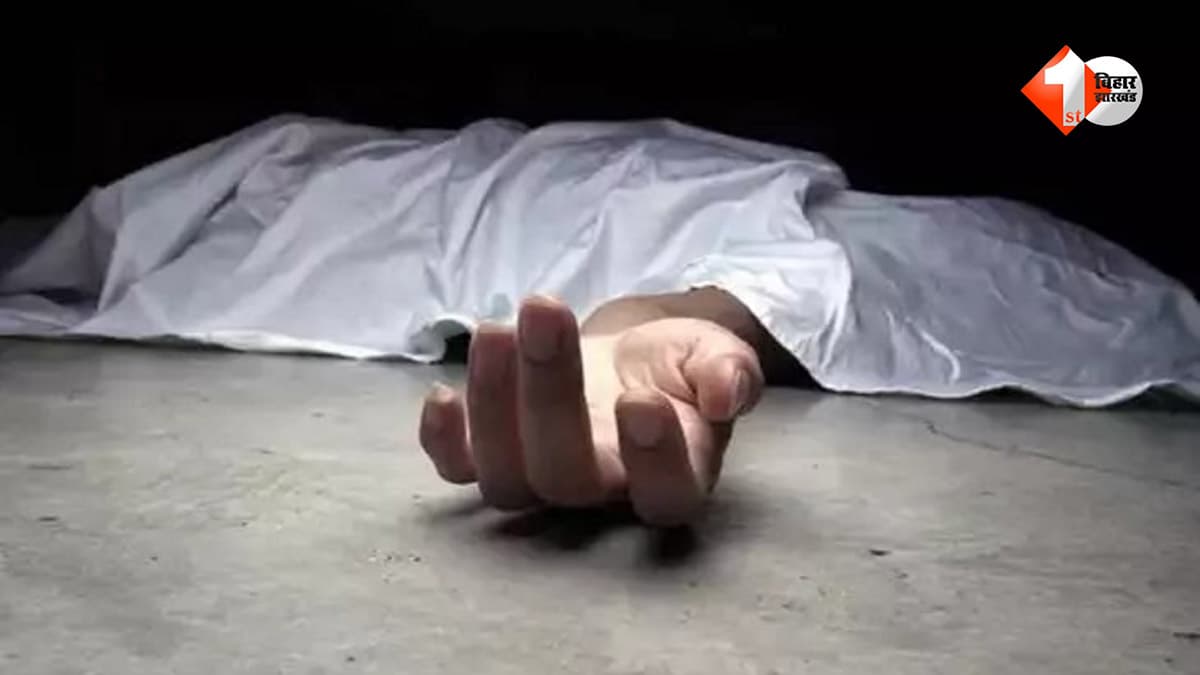 Bihar Health News: सदर अस्पताल में डॉक्टर न मिलने से गर्भवती समेत 2 की मौत, परिजनों ने काटा बवाल