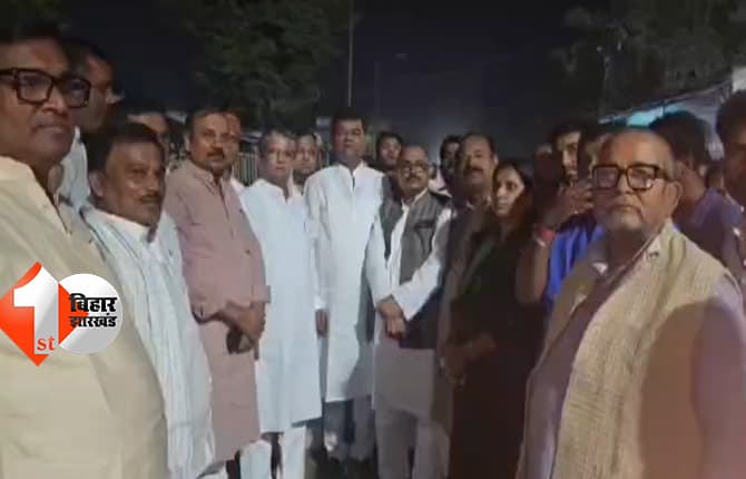 बिहार न्यूज