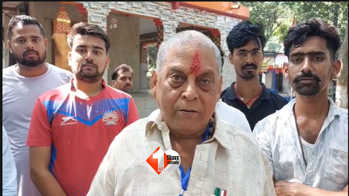 Bihar MLC Election 2026 : " विद्या ही हमारी पूंजी,' मतदान के बीच नीरज कुमार ने अनंत को ललकारा; बोले - ‘न किसी को डराता हूं और न ही घबराता हूं..