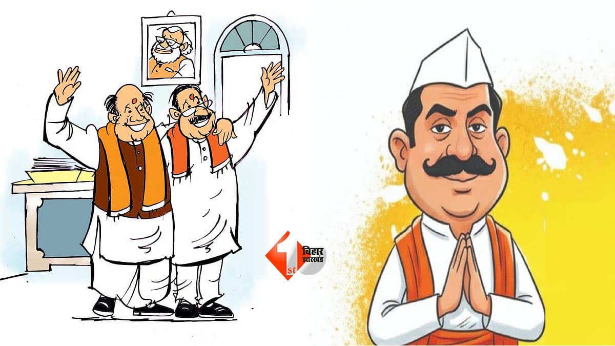 MLC क्या होता है? विधायक से कितना अलग है विधान परिषद का सदस्य, जानिए सैलरी, पावर और मिलने वाली सुविधाओं की पूरी कहानी
