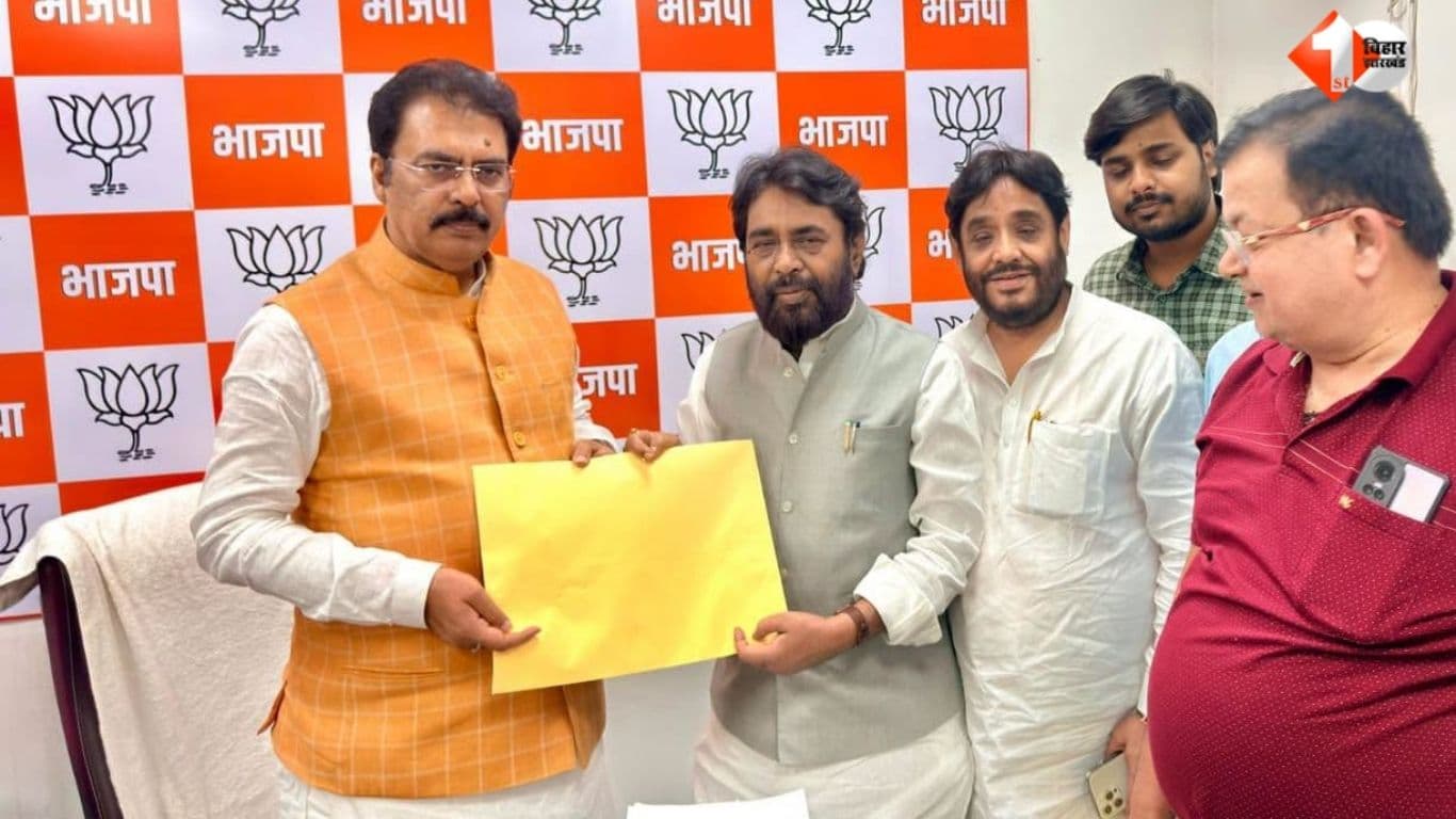 Bihar MLC Election 2026, Bihar Legislative Council Election, Nawal Kishore Yadav, नवल किशोर यादव, Patna Teachers Constituency, पटना शिक्षक निर्वाचन क्षेत्र, BJP Bihar, Sanjay Sarawagi, संजय सरावगी, Bi