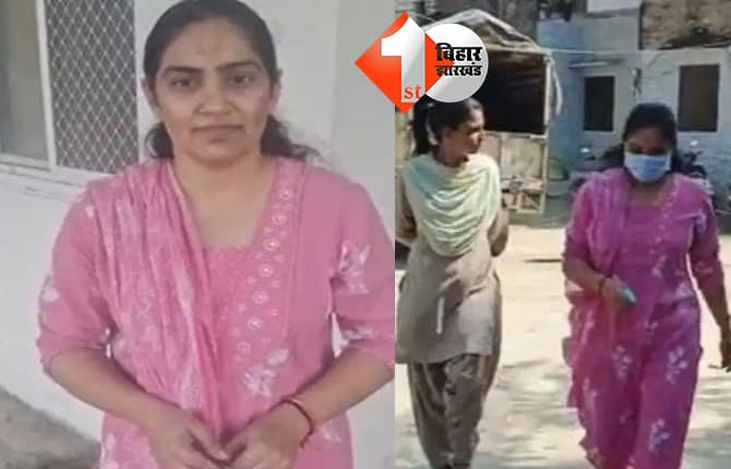 राजस्थान न्यूज