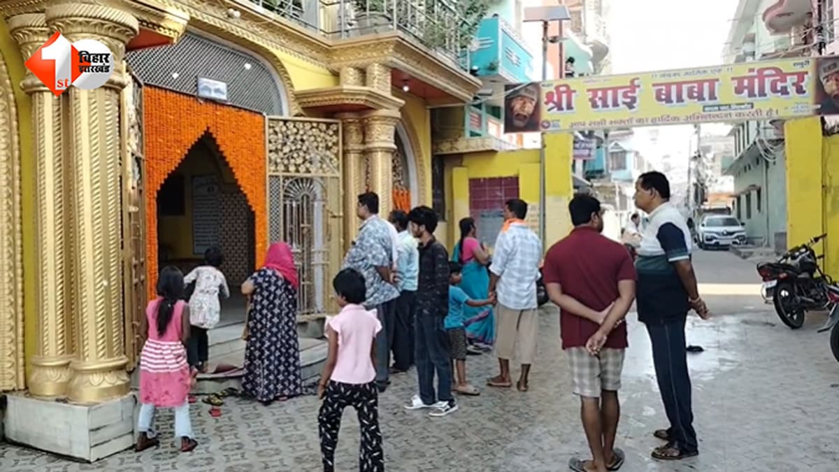 साई बाबा मंदिर में चोरों का धावा, सोते रह गए पुजारी; दानपेटी लेकर फरार हुए चोर, लापरवाही पर पुलिसकर्मी सस्पेंड