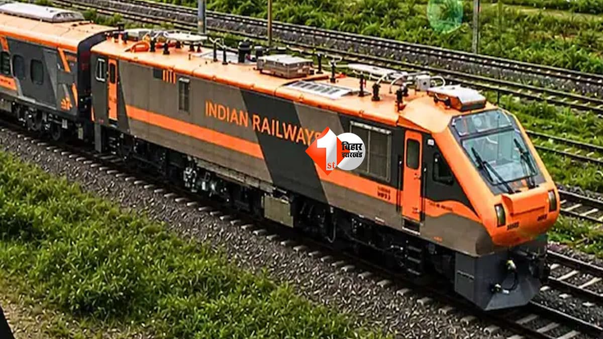 Bihar Amrit Bharat Express