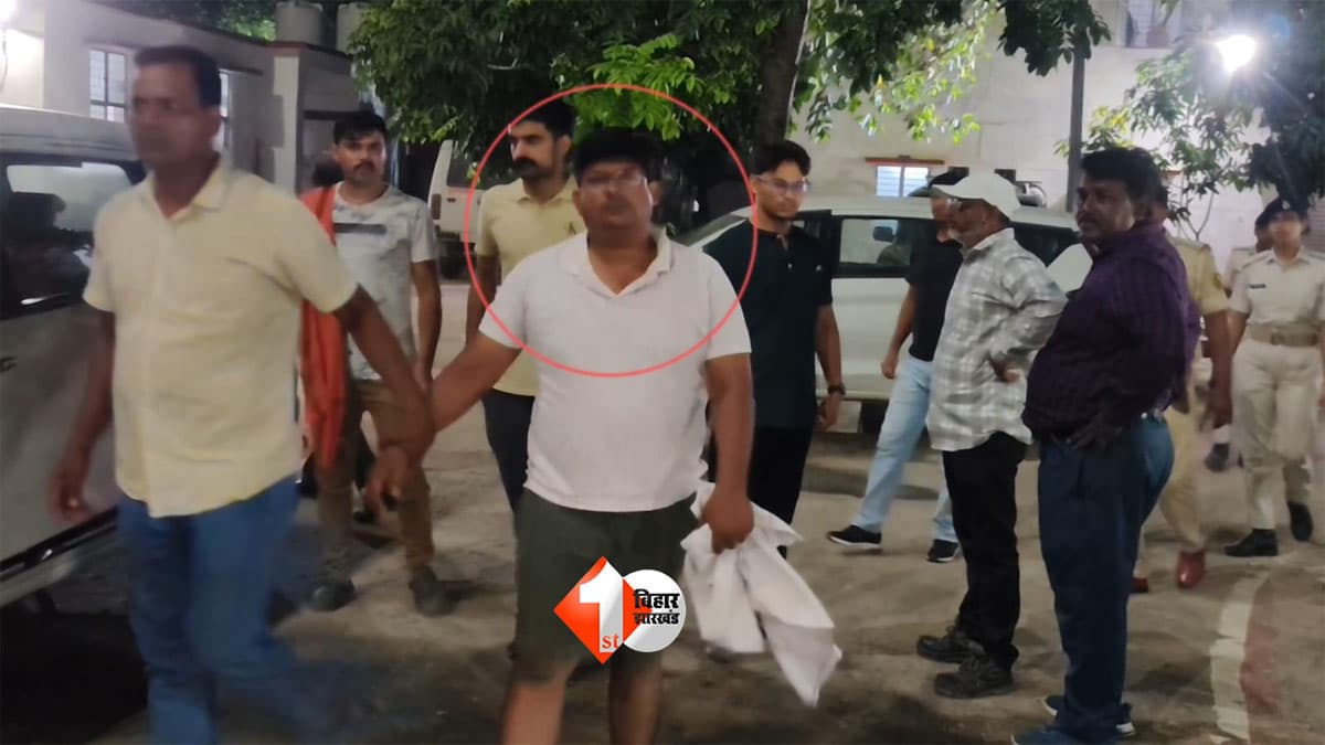 CBI Raid Bihar : भोजपुर में CBI का बड़ा एक्शन, 10 हजार रिश्वत लेते हेड पोस्ट ऑफिस का ओवरसियर गिरफ्तार