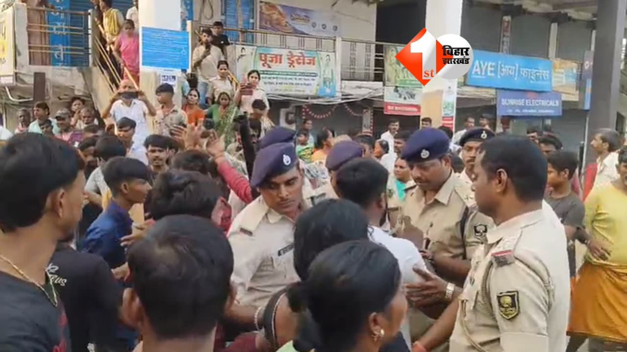 Bihar News