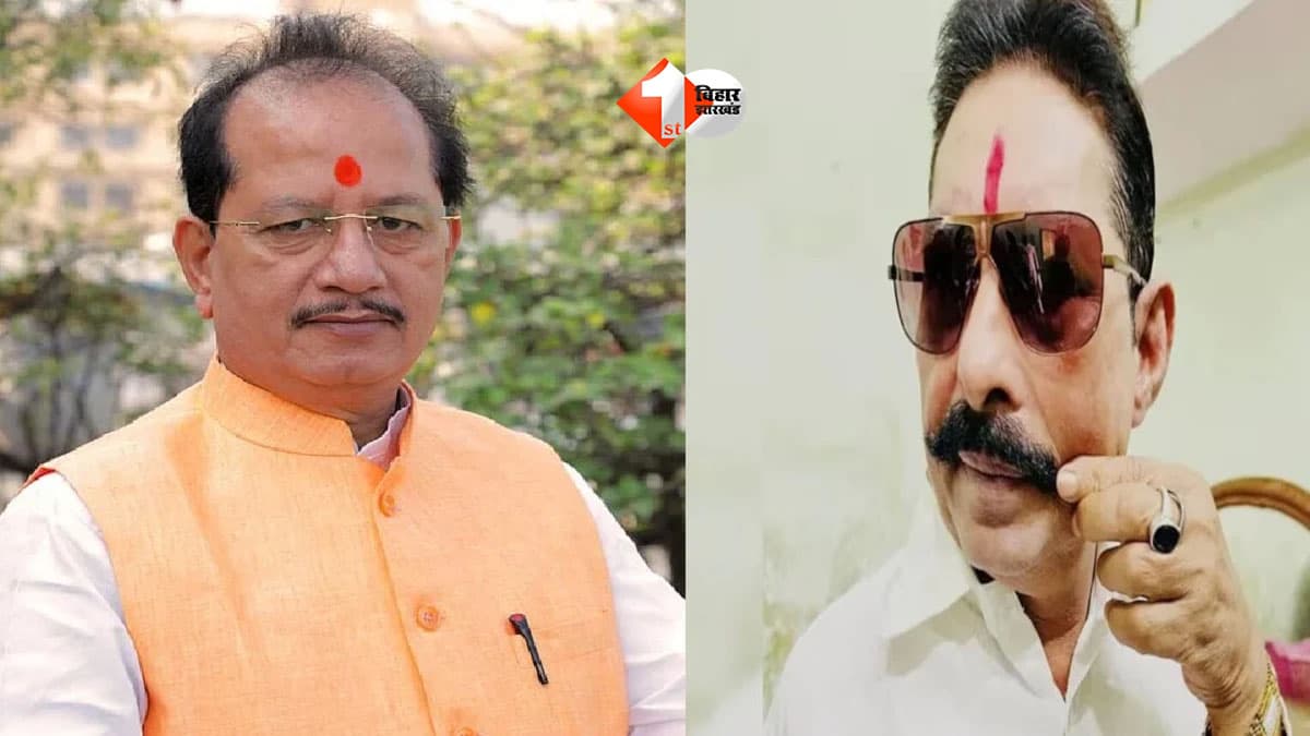 बिहार MLC चुनाव: 'छोटे सरकार' के पलटवार के बाद बैकफुट पर विजय सिन्हा? अब अचानक बोले- ‘अनंत बाबू अभिभावक हैं’,