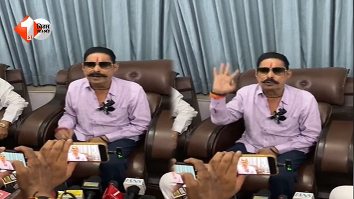 Anant Singh: ‘नीरज कुमार का किला तो कब का ढह गया’, MLC चुनाव के बीच मोकामा में हुए झड़प पर बोले- बेकसूरों को पकड़ने से क्या होगा?