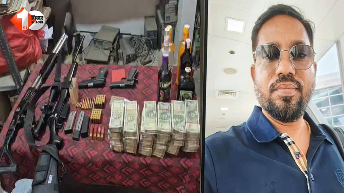 भू माफिया पर एक्शन..SP ने तीन DSP के नेतृत्व में कराई छापेमारी,जमीन के 65 डीड, हथियार बरामद, एक पुलिस अधिकारी के संरक्षण की चर्चा