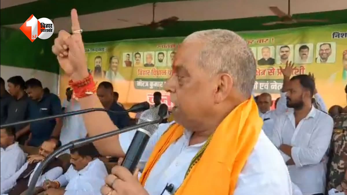 BIHAR NEWS : 'मैं कोई अपराधी हूं... मैं कोई गुंडा हूं ? अनंत सिंह को नीरज कुमार की खुली चुनौती! बोले- अब हमला हुआ तो ‘ मेरा विषैला तीर’ चलेगा ...