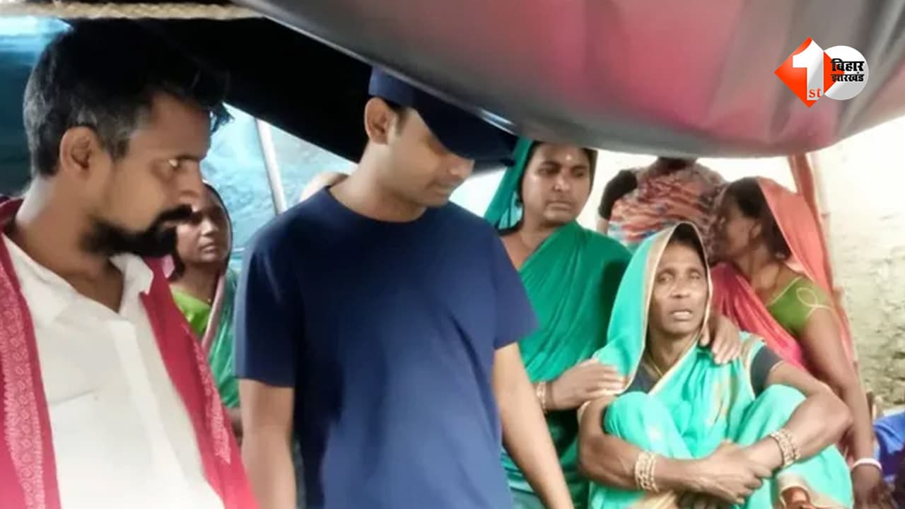 बिहार में अंधविश्वास का खेल: सांप काटने के बाद 20 घंटे तक चलता रहा झाड़-फूंक का ड्रामा, बच्चे की मौत