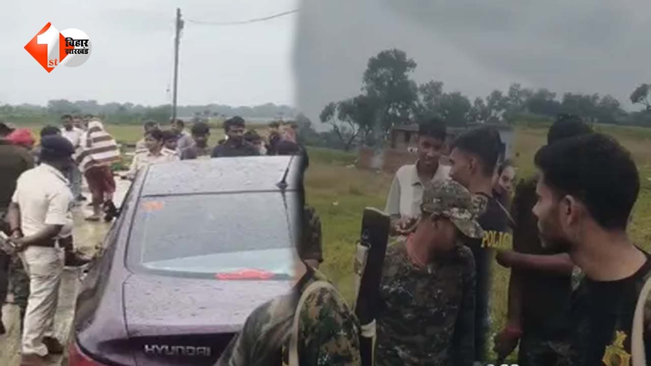 पुलिस को देख कार छोड़ भागे शराब तस्कर... शराब लूटने के लिए ग्रामीणों में मची होड़, VIDEO वायरल