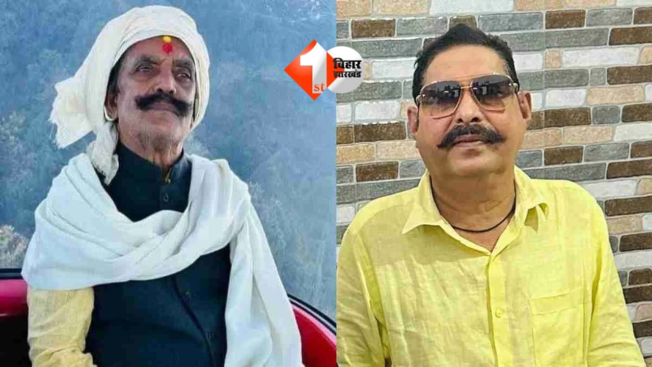 Anant Singh News
