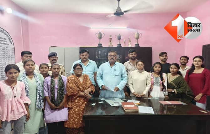 बिहार न्यूज