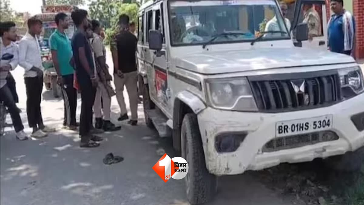 Bihar News : वैशाली में STF टीम पर हमला, इनामी बदमाश की तलाश में पहुंची पुलिस को लोगों ने घेरा; 4 जवान घायल, हथियार छीनने की कोशिश