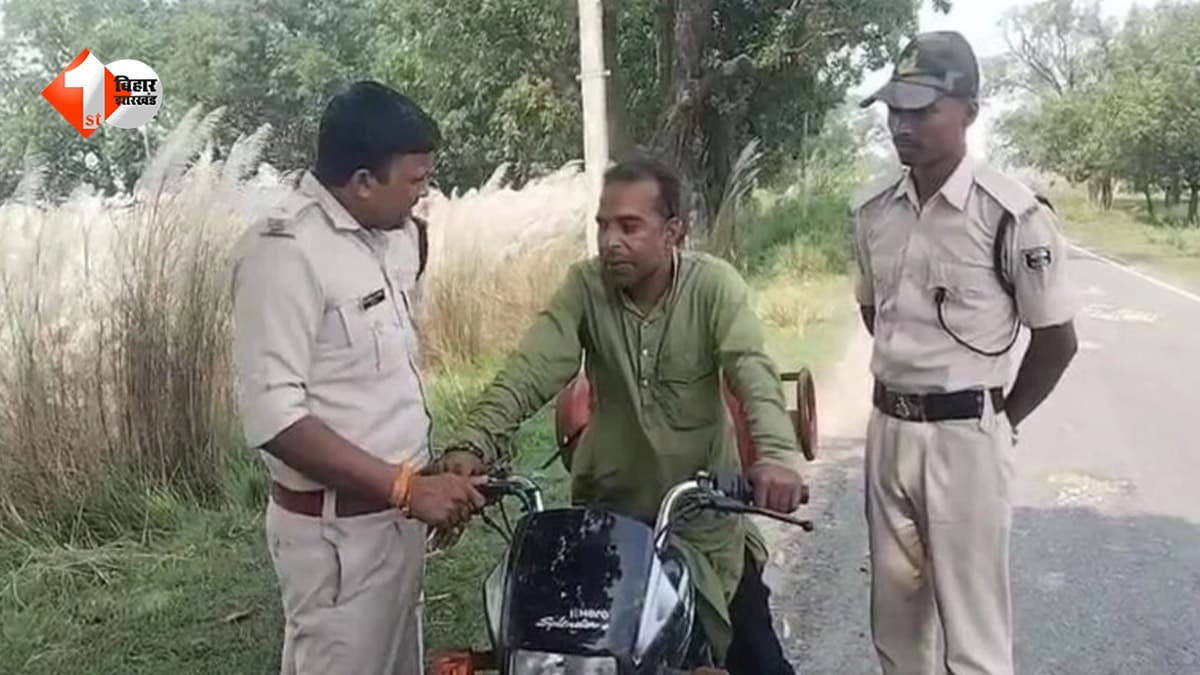 सिलेंडर से गैस नहीं... निकली देसी शराब, तस्करों का जुगाड़ देख चकराया उत्पाद विभाग