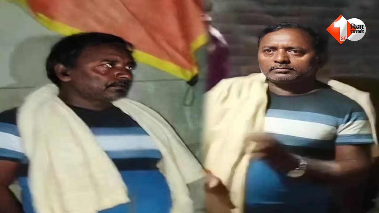 रात के अंधेरे में प्रेमिका से मिलने पहुंचे वार्ड सदस्य, अचानक आ गए घरवाले… पलंग के नीचे छिपे मिले, फिर जो हुआ