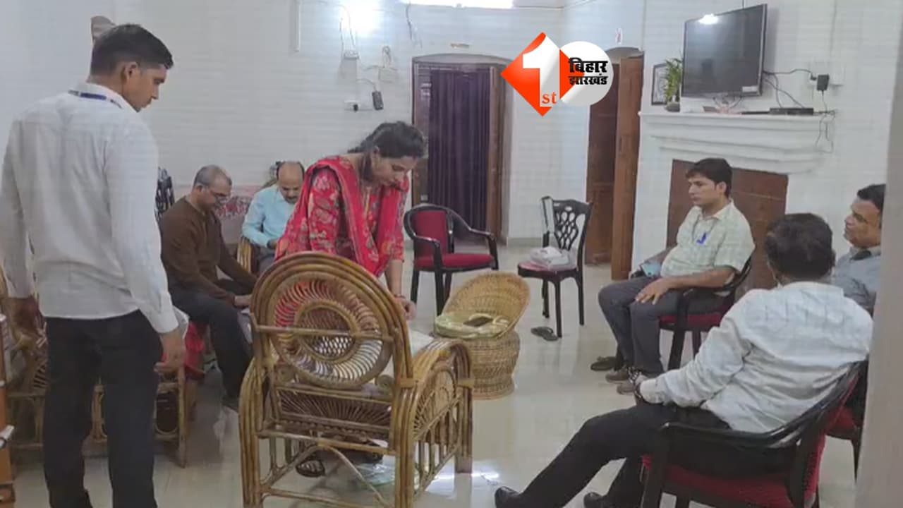 Bihar SVU Raid