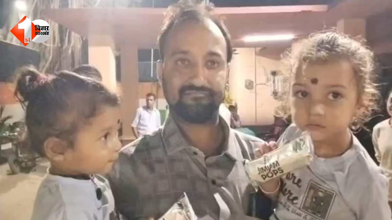 प्यार में अंधी हुई मां... दो मासूम बच्चों को ऑटो में छोड़ा, 22 लाख के जेवर लेकर प्रेमी संग फरार