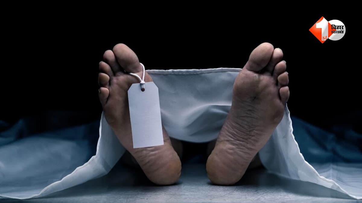 तीन दिनों से लापता किसान का सोन नदी में मिला शव, मौत की खबर से इलाके में हड़कंप