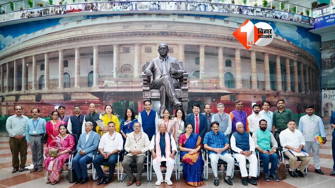 Bihar News