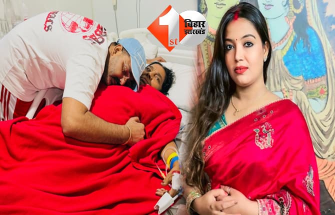 बिहार न्यूज