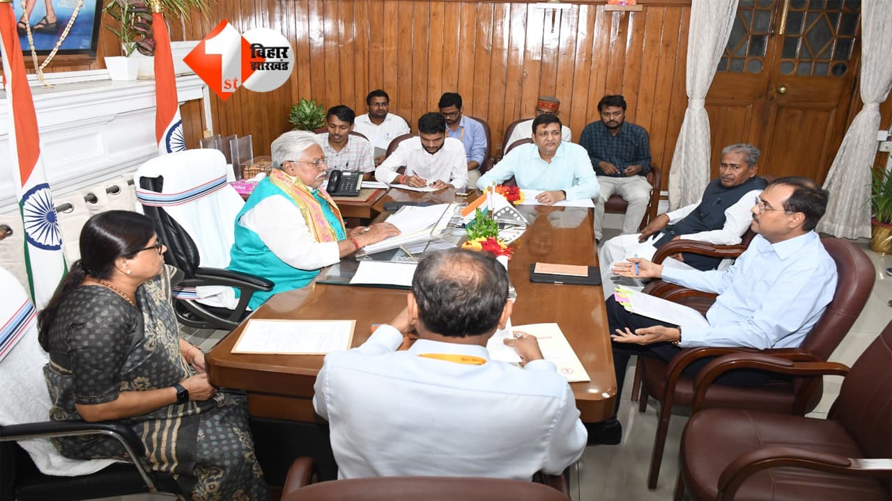 Bihar News