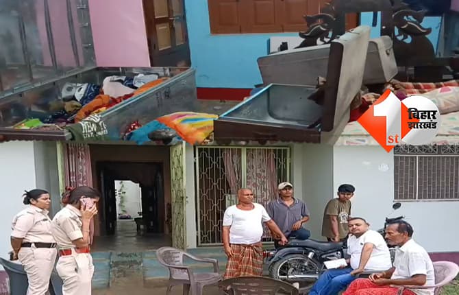 बिहार न्यूज