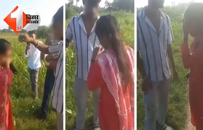 बिहार न्यूज
