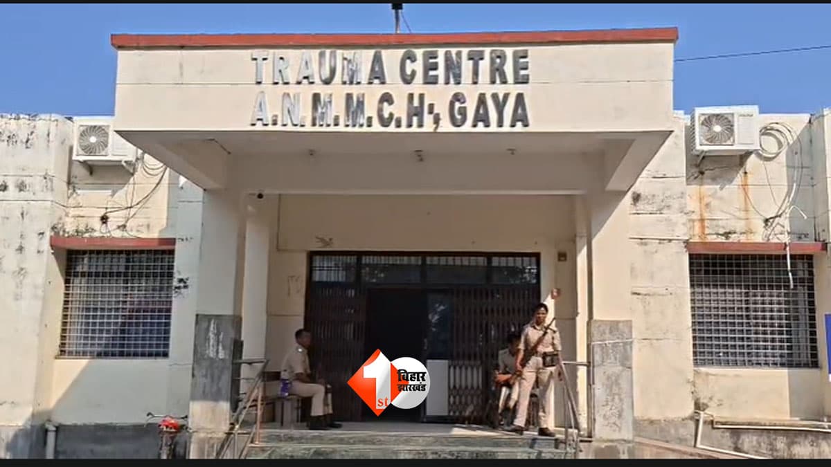 मानपुर में दरोगा के बेटे की हत्या के आरोपी का एनकाउंटर, पुलिस की कार्रवाई में घायल हुआ आरोपी; मेडिकल कॉलेज भेजा गया
