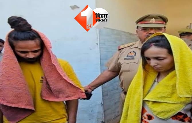 उत्तर प्रदेश न्यूज