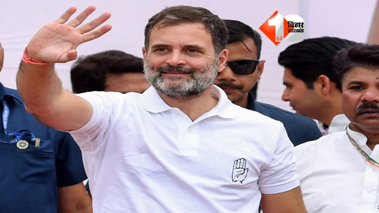 Rahul Gandhi