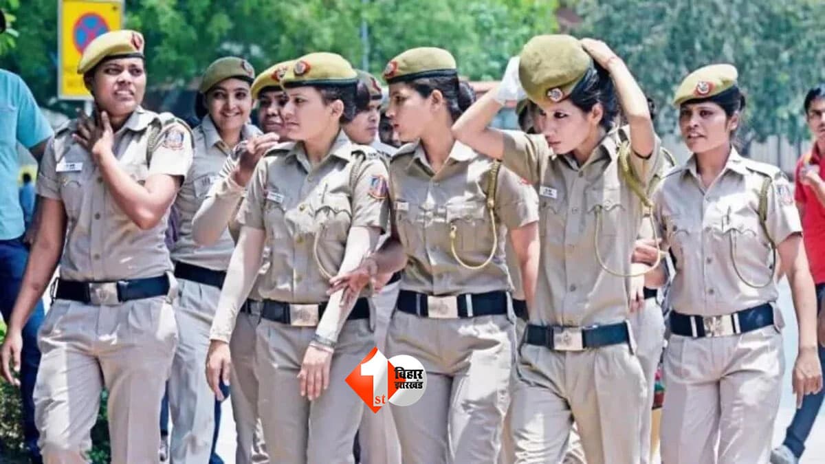 Patna Police