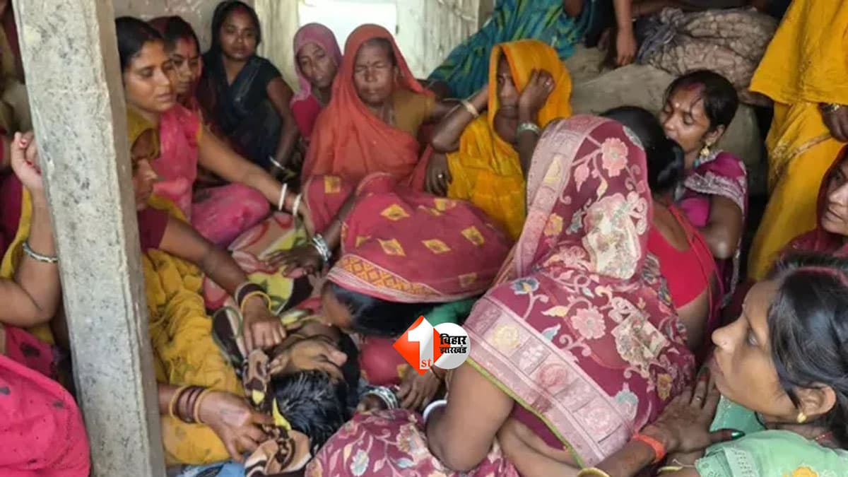 Bihar Road Accident : मेला देखने निकले 3 दोस्तों के साथ हुआ खौफनाक हादसा, पिकअप की टक्कर से एक की मौत
