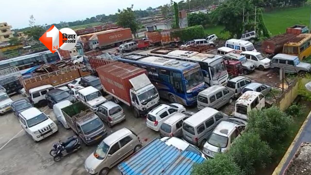Bihar News