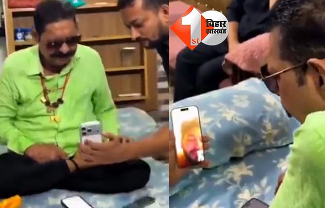 बिहार न्यूज