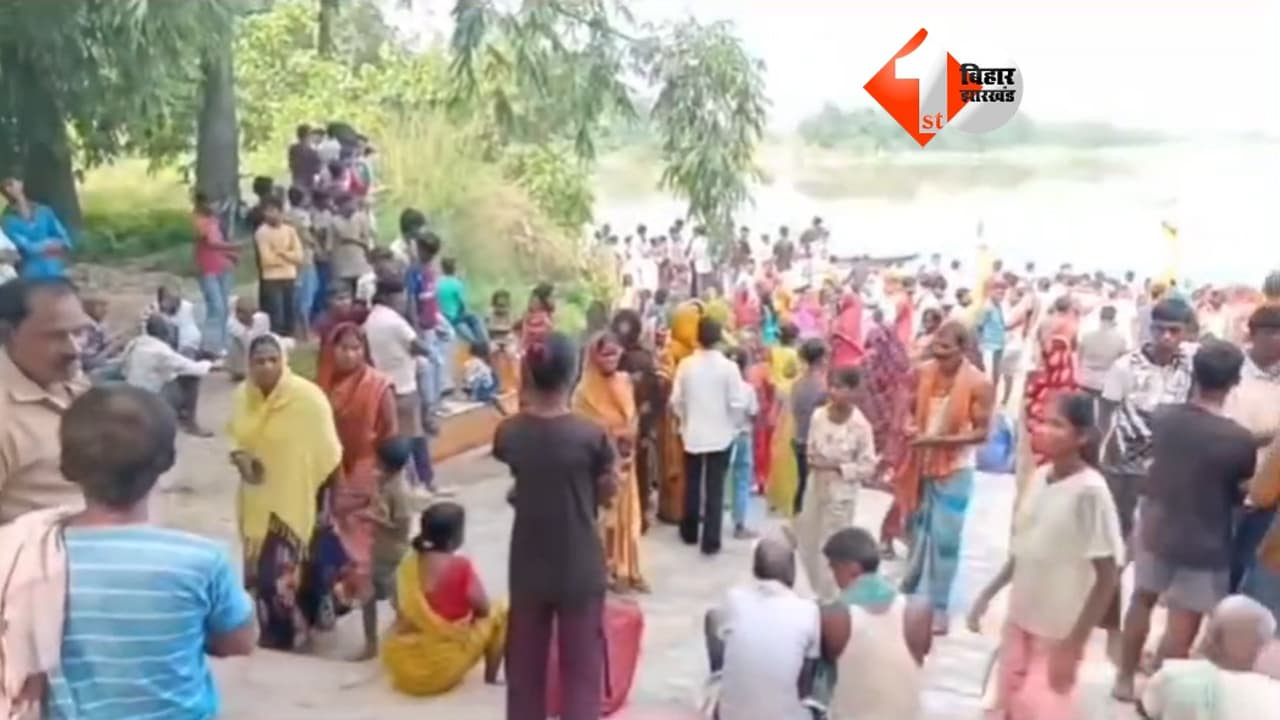 Bihar News