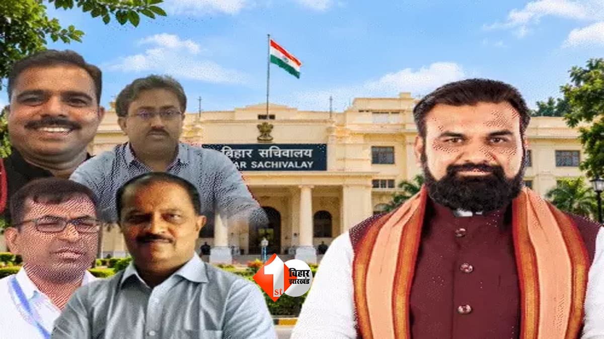 Bihar IAS officers: 5 महीने में CMO की बदली पूरी तस्वीर: नीतीश के करीबी दीपक कुमार बाहर, संजय-लोकेश पर सम्राट का भरोसा