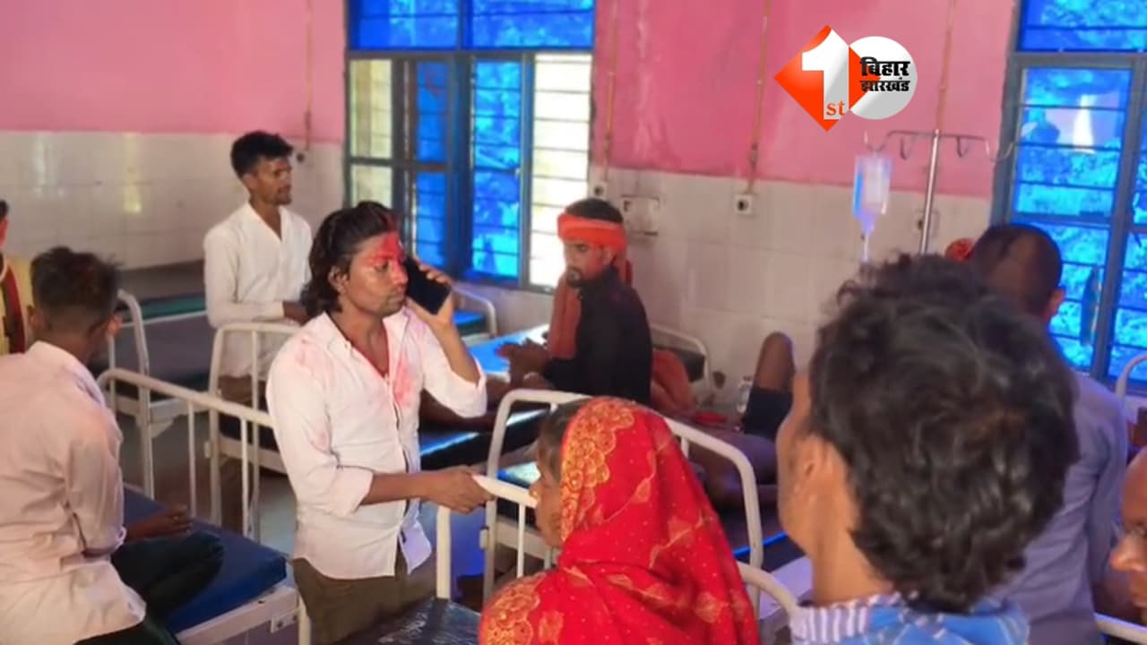 Bihar News