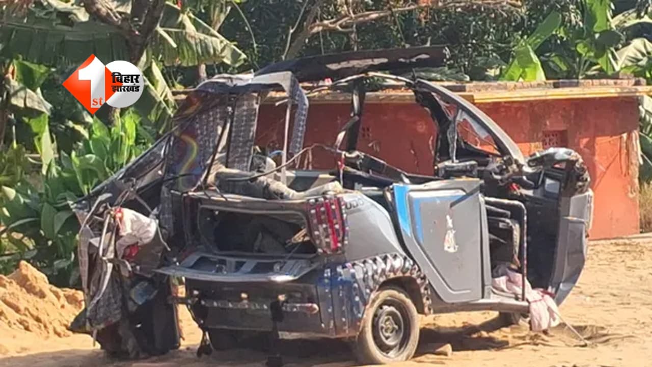 Bihar Road Accident