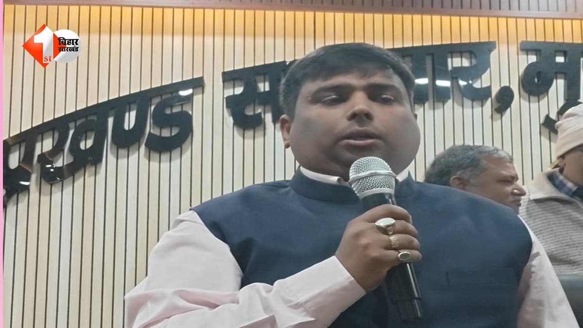 Bihar News : पहले निलंबन, अब गिरफ्तारी! जमीन हेराफेरी केस में CO पर पुलिस का शिकंजा