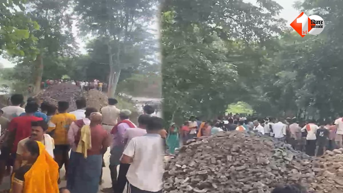 डायवर्सन का निर्माण देखने पहुंचा था युवक, अचानक फिसला पैर… गहरे पानी में डूबने से हो गई मौत