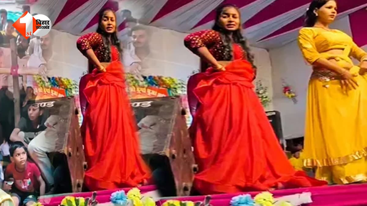 भगवती जागरण में बार बालाओं का डांस... अश्लील गानों पर ठुमकों के वीडियो वायरल, SP ने दिए जांच के आदेश