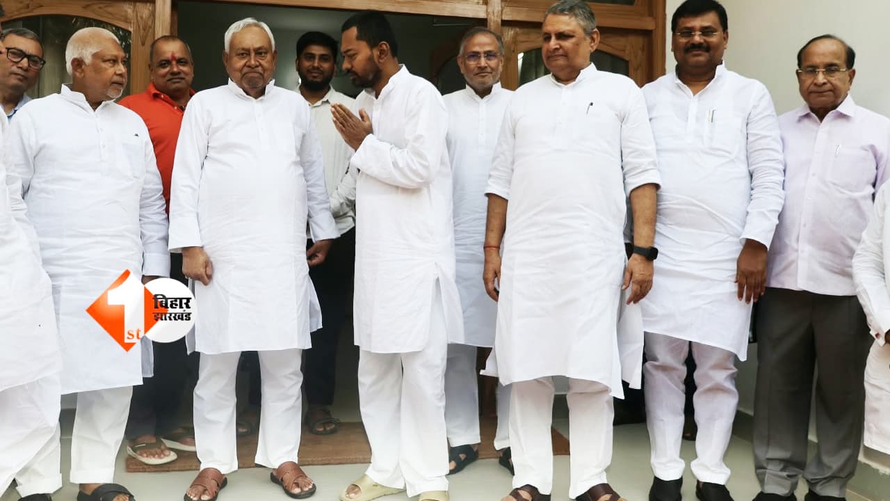 Bihar Politics