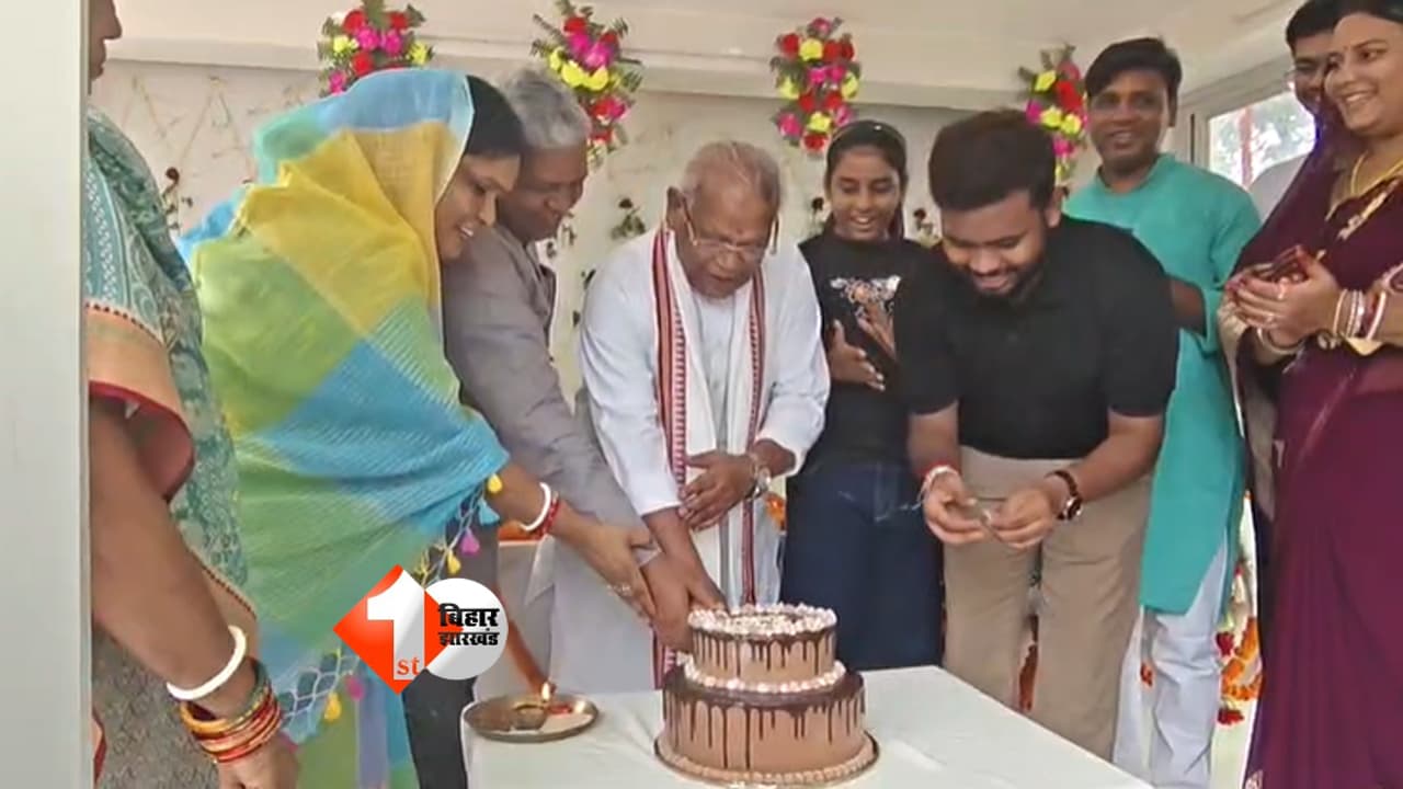 Bihar Politics