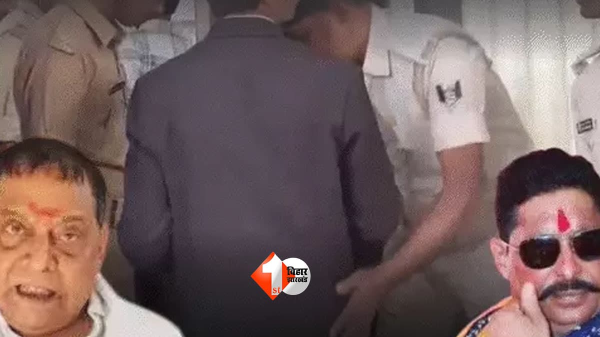 Bihar MLC Election Result : 8 सीटों पर शुरू हुई मतगणना, पटना स्नातक सीट पर सबसे ज्यादा नजर; नीरज-अनुज में कांटे की टक्कर