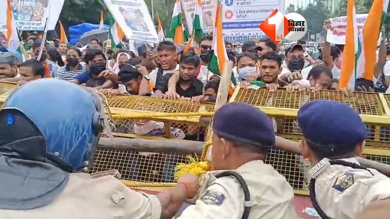 Bihar Daroga Bharti Protest