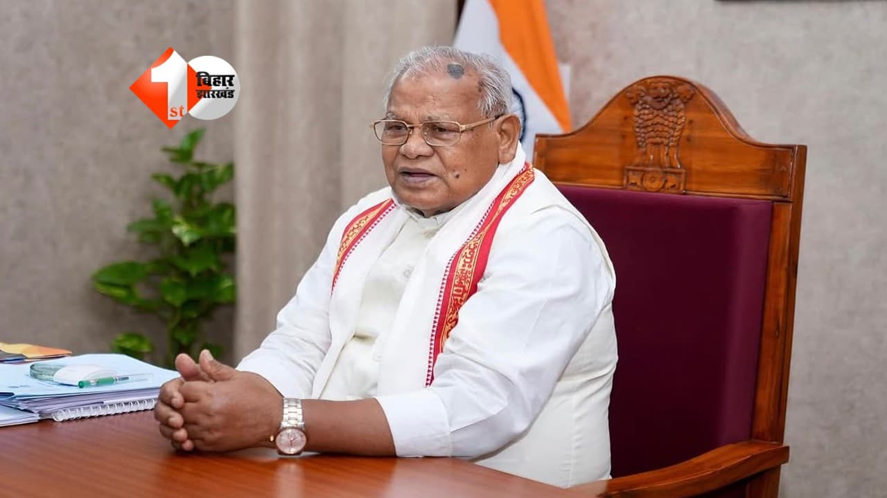 Bihar Politics