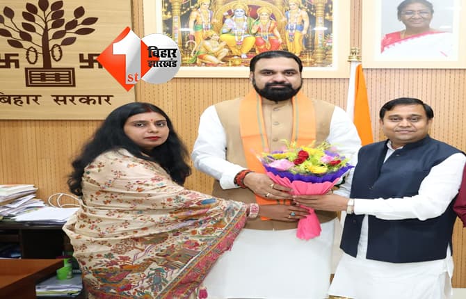 बिहार न्यूज