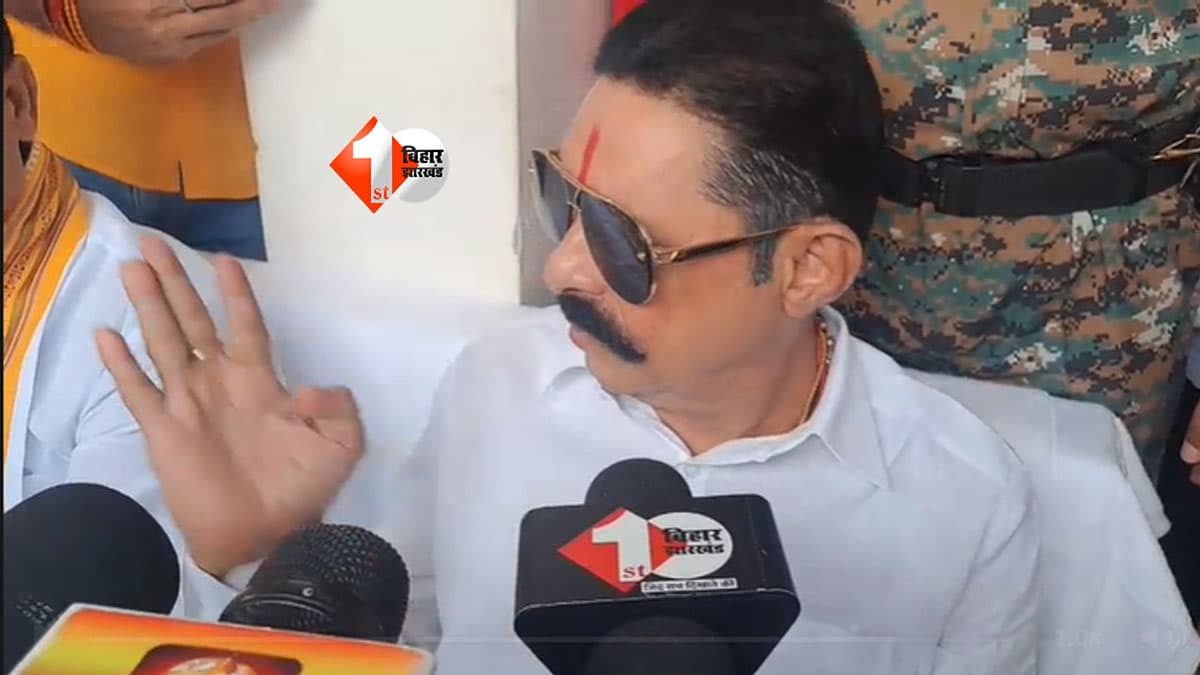 Anant Singh : नीरज कुमार के खिलाफ अनंत सिंह का खुला एलान, बोले- ‘कैंडिडेट से सवाल करिए न... हमसे झूठ का क्या पूछते हैं, भक्क!’